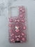 Funda Kitty - comprar online