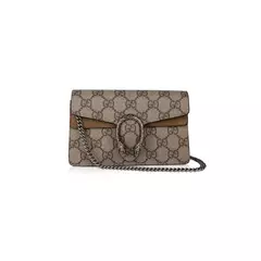 Gucci Marmont Super mini GG Supreme - Way2shop