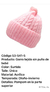Gorro Rocky Tejido Con Puño Y Pompon Infantil Bebes Puerto5 - comprar online