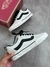 VANS KNU SKOOL BEGE na internet