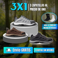 3X1 EN ZAPATILLAS CØLUMBIA IMPERMEABLES + 12 PARES DE MEDIAS DE REGALO!!