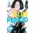 BLUE PERIOD TOMO 6