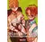 HANAKO KUN TOMO 14 - comprar online