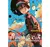 HANAKO KUN TOMO 17 - comprar online