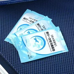 Assento descartável para vaso sanitário na internet