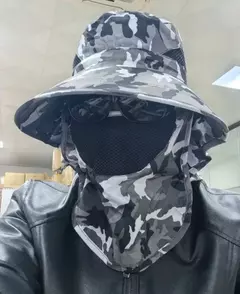 Chapéu com Protetor de Pescoço e Rosto na internet
