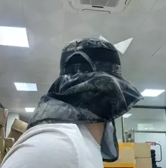 Imagem do Chapéu com Protetor de Pescoço e Rosto