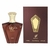Afnan Turathi Brown - comprar online