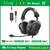 Fone de ouvido FIFINE, entrada de 3,5 mm e fone de ouvido USB com som surround 7 - comprar online