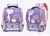 Mochila de unicórnio
