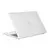 Capa Hardshell Matte para Macbook Air 13 2020 | iWill na internet