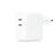 Adaptador de energia USB-C de 35W com duas portas - Original Apple | Anatel
