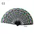 1pc ventilador dobrável de bambu/plástico osso ventilador colorido rave fãs v