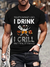 Camiseta Drink na internet