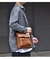 Bolsa mensageiro