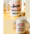 Caneca amiga você é especial na internet