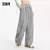 Imagem do Lazy Chic Stripes – Calça Semir Feminina Listrada de Perna Larga com Cintura Elástica