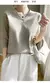 Imagem do Cropped Soft Shine – T-shirt Feminina 100% Algodão Meia Manga