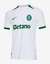 Camisa Sporting CP Away 2024/25 - Torcedor Masculino - comprar online