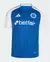 Imagem do Camisa Cruzeiro Home 2025/26 - Torcedor Masculino