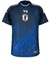Camisa Japão Home 2024/25 - Torcedor Masculino - comprar online