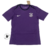 Camisa Corintiano Treino 2025/26 - Torcedor Masculino - comprar online
