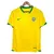Camisa Brasil Home Retrô - 2006 - comprar online