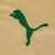 Imagem do Camisa Palmeiras Third 2024/25 - Torcedor Masculino
