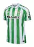 Camisa Real Betis Home 2024/25 - Torcedor Masculino na internet