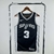 Jersey NBA San Antonio Spurs - Chris Paul