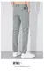 Imagem do Calça lisa estiramento de seda masculina, calça elástica na cintura, coreano,