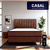 Colchão Magnético Massageador - Relax Casal - comprar online