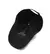 Boné de beisebol para exterior masculino, protetor solar, coreano, casual, na m - comprar online