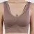 Top Feminino Sem Costura - loja online