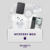 Mystery Box Productos Apple - comprar online