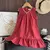 Vestido Infantil Estilo Coreano Sem Mangas – Modelo QZ574 - KAIMAR KIDS