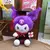 Imagem do Pelucias do Grupo da Hello Kitty e amigos