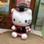 Pelucias do Grupo da Hello Kitty e amigos - loja online