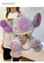 Imagem do Pelúcia do Stitch Roxo de varios T. 25cm/30cm/45cm
