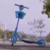Patinete Infantil 3 Rodas Musical Luzes Cesta Azul - Importway - Compras 321