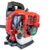 Soprador De Folhas Costal Gasolina 51,7cc 2t Eb-340 - Garthen na internet