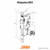 Fechadura 804/33 Porta Externa Espelho Antique E-coat (G) - Stam - Compras 321