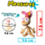 Ren Höek Figura Vintage De Colección - Ren y Stimpy Nickelodeon - tienda en línea