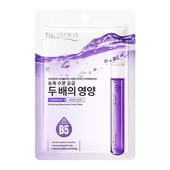 Mascarilla BIOAQUA Vitamin B5 Amino Acid Intensive Hydrating Face Sheet Mask