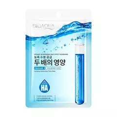 Mascarilla Niacinamide vitamita ha Face Mask Moisturizing