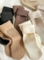 Medias teddy PACK X3 - comprar online