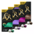 Nespresso Capsulas Compatibles Lor x 10 Unidades Variedad A Elección