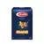 Pastas Barilla x 500 Gr. Variedad A Elección