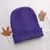 GORROS LISOS - tienda online