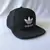 GORRAS PLANAS - comprar online